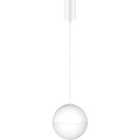 Подвесной светильник Arlight Emisfero 035948 Белый — фото 1, Подвесные светильники