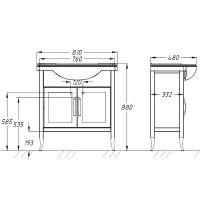 Тумба под раковину Opadiris Мираж 80 00-00007498 Светлый орех — фото 7, Мебель для ванной