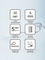 Душевой уголок Ravak Blix BLSCP4-90 90x90 X3BM70300Z1 профиль Черный стекло Transparent — фото 6, Душевые уголки четверть круга