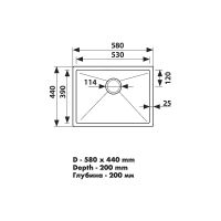 Товар: Кухонная мойка Kaiser KSM-5844 Silver - фото 4 Кухонная мойка Kaiser KSM-5844 Silver — фото 4, Кухонные мойки
