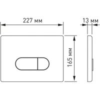 Комплект унитаза с инсталляцией Berges Novum D5 047235 с сиденьем Микролифт и Черной SoftTouch клавишей смыва — фото 11, Унитазы