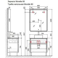 Зеркало Raval Morelle 80 Mrl.02.80/W/RL с подсветкой с бесконтактным выключателем — фото 6, Зеркала в ванную комнату