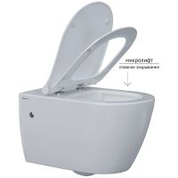 Товар: Комплект унитаза Berges Mascon Rimless с инсталляцией Atom Line 043352 с сиденьем Микролифт и Белой клавишей смыва - фото 5 Комплект унитаза Berges Mascon Rimless с инсталляцией Atom Line 043352 с сиденьем Микролифт и Белой клавишей смыва — фото 5, Унитазы