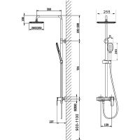 Душевая система Black&White Universe UK8500MG 8500MG Gun Metal — фото 7, Душевое оборудование. Душевая программа