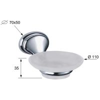 Мыльница Remer 900 NV10CR Хром — фото 2, Мыльницы