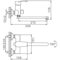 Смеситель для ванны Frap H70 F2270 универсальный Хром — фото 4, Смеситель для ванны