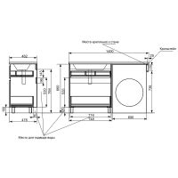 Тумба с раковиной Эстет Dallas Luxe 140 L ФР-00002519 Белая — фото 8, Тумбы с раковиной