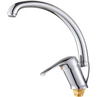 Смеситель для кухни Ростовская Мануфактура Сантехники SL50-011F Хром — фото 1, Смесители