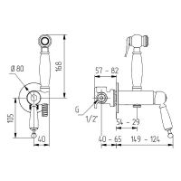 Товар: Гигиенический душ со смесителем Migliore Oxford 30531 Золото - фото 2 Гигиенический душ со смесителем Migliore Oxford 30531 Золото — фото 2, Душевое оборудование. Душевая программа
