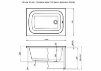 Акриловая ванна Aquanet Seed 100x70 без гидромассажа арт-216658 — фото 5, Акриловые ванны