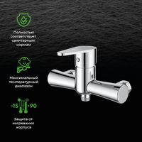 Смеситель для душа Orange OneLife P05-200cr Хром — фото 7, Смеситель для душа