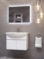 Товар: Тумба под раковину Vigo Wing 60 tp.WIN.BAL.60.2D подвесная Белая - фото 4 Тумба под раковину Vigo Wing 60 tp.WIN.BAL.60.2D подвесная Белая — фото 4, Мебель для ванной