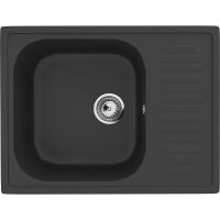 Кухонная мойка Ulgran Classic U-202-344 Ультра-черная — фото 1, Кухонные мойки