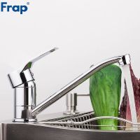 Товар: Смеситель для кухни Frap H63 F4963 Хром - фото 6 Смеситель для кухни Frap H63 F4963 Хром — фото 6, Смесители