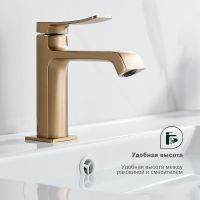 Товар: Смеситель для раковины Splenka S31.10.03 Золото матовое - фото 5 Смеситель для раковины Splenka S31.10.03 Золото матовое — фото 5, Смесители для раковины