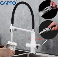 Смеситель для кухни Gappo G4398-9 Белый Черный — фото 2, Смесители для кухни