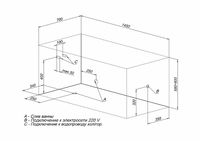 Акриловая ванна Aquanet Bright 145x70 239668 без гидромассажа — фото 6, Акриловые ванны