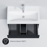 Тумба под раковину AM.PM Gem S 75 M91FSX0752GM Графит матовый — фото 6, Мебель для ванной