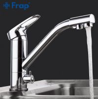 Товар: Смеситель для кухни Frap H04 F4304 Хром - фото 7 Смеситель для кухни Frap H04 F4304 Хром — фото 7, Смесители