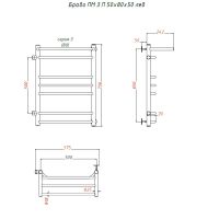 Водяной полотенцесушитель Тругор Браво 3 П ПМ L 80x50 с полкой Хром — фото 2, Водяные полотенцесушители
