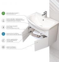 Товар: Тумба под раковину Vigo Wing 60 tp.WIN.BAL.60.2D подвесная Белая - фото 6 Тумба под раковину Vigo Wing 60 tp.WIN.BAL.60.2D подвесная Белая — фото 6, Мебель для ванной