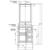 Товар: Тумба под раковину Aquanet Амели 70 261988 Белая матовая - фото 18 Тумба под раковину Aquanet Амели 70 261988 Белая матовая — фото 18, Мебель для ванной