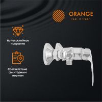 Смеситель для душа Orange Sonic Хром арт-M08-200cr — фото 3, Смеситель для душа
