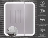 Зеркальный шкаф Opadiris Элеганс 90 00-00006882 с подсветкой Белый матовый — фото 9, Мебель для ванной