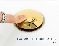 Товар: Донный клапан Frap F62-3 click-clack Золото - фото 5 Донный клапан Frap F62-3 click-clack Золото — фото 5, Донные клапаны