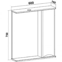 Зеркало со шкафом Runo Афина 60 00-00001207 с подсветкой Цемент — фото 4, Мебель для ванной
