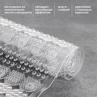 Товар: Коврик для ванны Ростовская Мануфактура Сантехники РМС К-08М-66х37 Белый - фото 3 Коврик для ванны Ростовская Мануфактура Сантехники РМС К-08М-66х37 Белый — фото 3, Аксессуары для туалета
