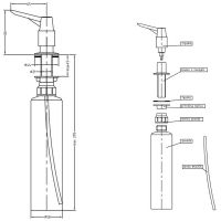 Товар: Дозатор для моющего средства Alveus Classic Chr-P 1016099 Хром - фото 3 Дозатор для моющего средства Alveus Classic Chr-P 1016099 Хром — фото 3, Дозаторы для кухонных моек
