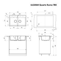 Кухонная мойка Ulgran Quartz Ruma 780-01 Жасмин — фото 3, Кухонные мойки