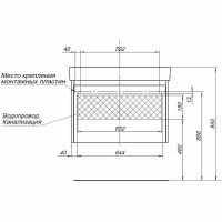 Тумба с раковиной Aquanet Nova Lite 75 245242 подвесная Дуб рошелье — фото 15, Тумбы с раковиной