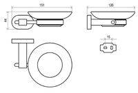 Мыльница Ravak Chrome CR 200.00 X07P187 Хром — фото 4, Мыльницы