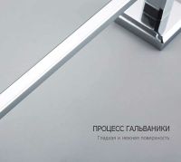 Товар: Полотенцедержатель Gappo G38 G3801 Хром - фото 4 Полотенцедержатель Gappo G38 G3801 Хром — фото 4, Полотенцедержатели