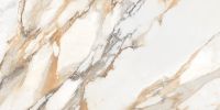 Керамогранит Creatile Whites Calcutta Gold Borghini Carving 60х120 см — фото 1, Керамогранит
