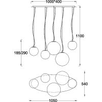 Подвесной светильник Maytoni Modern Basic form MOD321PL-05W1 Белый — фото 5, Подвесные светильники