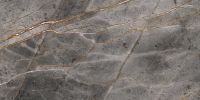 Товар: Керамогранит Velsaa Python Rock Dark RP-150518 60х120 см - фото 6 Керамогранит Velsaa Python Rock Dark RP-150518 60х120 см — фото 6, Керамогранит