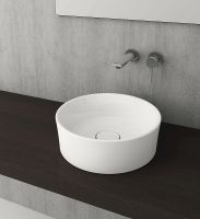 Раковина-чаша Bocchi Vessel 38 1174-001-0125 Белая глянцевая — фото 2, Раковины