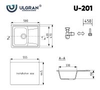 Товар: Кухонная мойка Ulgran Classic U-201-310 Серая - фото 4 Кухонная мойка Ulgran Classic U-201-310 Серая — фото 4, Кухонные мойки