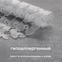 Товар: Коврик для ванны Ростовская Мануфактура Сантехники РМС К-08-68х35 Белый - фото 4 Коврик для ванны Ростовская Мануфактура Сантехники РМС К-08-68х35 Белый — фото 4, Аксессуары для туалета