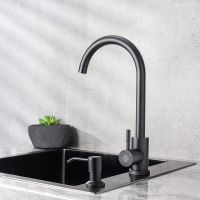 Смеситель для кухни Ростовская Мануфактура Сантехники SUS124BLK-017F Черный — фото 3, Смесители