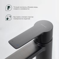 Смеситель для раковины Splenka Графит матовый арт-S06.10.09 — фото 5, Смесители для раковины