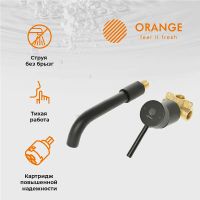 Товар: Смеситель для раковины Orange Karl M05-722b Черный - фото 8 Смеситель для раковины Orange Karl M05-722b Черный — фото 8, Смесители