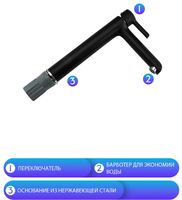 Товар: Смеситель для раковины Gappo G03-6 G1003-16 Черный матовый Хром - фото 6 Смеситель для раковины Gappo G03-6 G1003-16 Черный матовый Хром — фото 6, Смесители