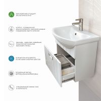 Тумба под раковину Vigo Diana 60 tp.DIA.BAL.60.1Y подвесная Белая — фото 8, Тумбы под раковину