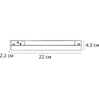 Товар: Трековый светильник Artelamp Linea A4664PL-1BK Черный - фото 3 Трековый светильник Artelamp Linea A4664PL-1BK Черный — фото 3, Трековые светильники