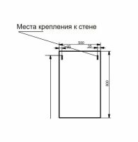 Зеркало Эстет Elin 50 ФР-00003352 прямоугольное — фото 4, Зеркала в ванную комнату