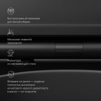 Унитаз AM.PM Spirit V2.0 подвесной Черный матовый с сиденьем микролифт арт-C701700MBSC — фото 4, Подвесные унитазы